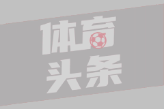 G3发布会完整版！卢伟谈取胜关键 王博指出不足
